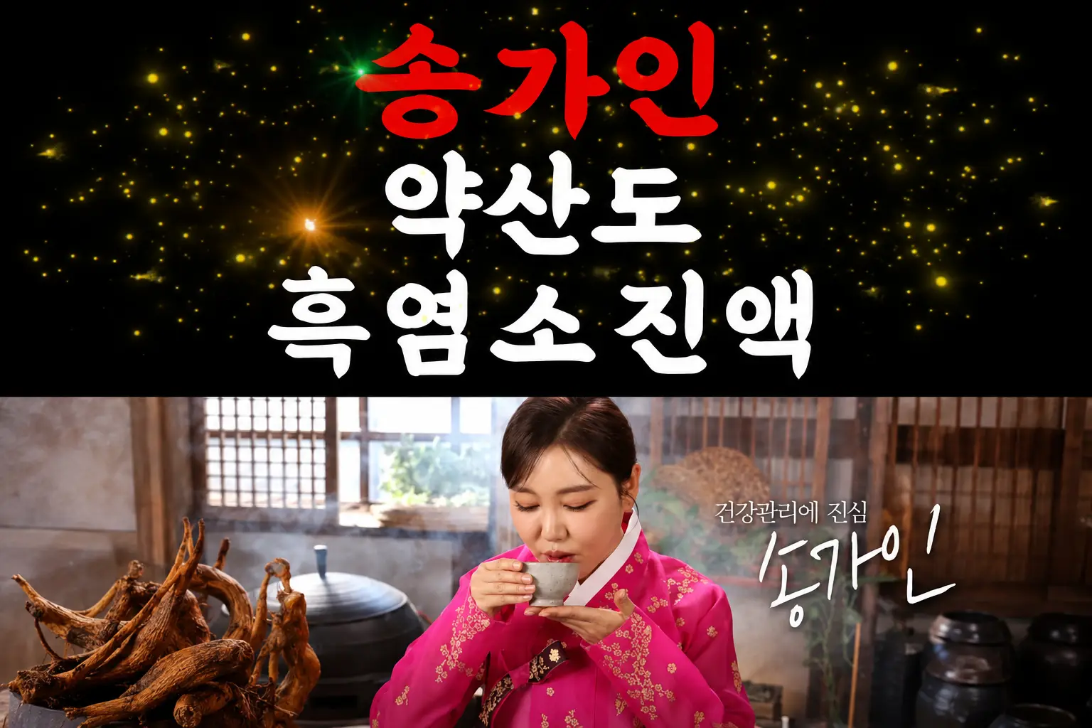 이미지 2