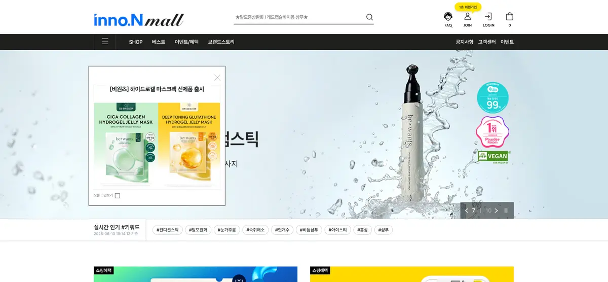 포트폴리오 이미지