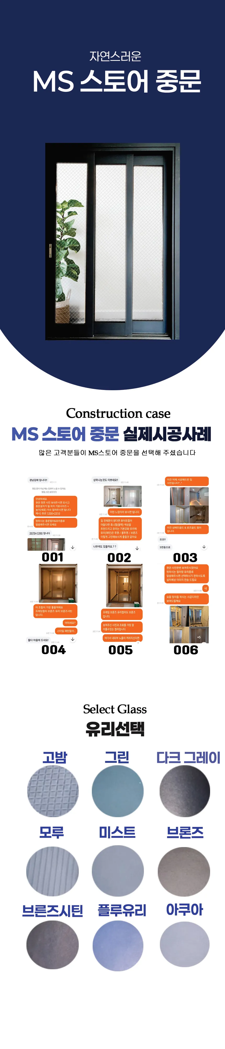 이미지 6