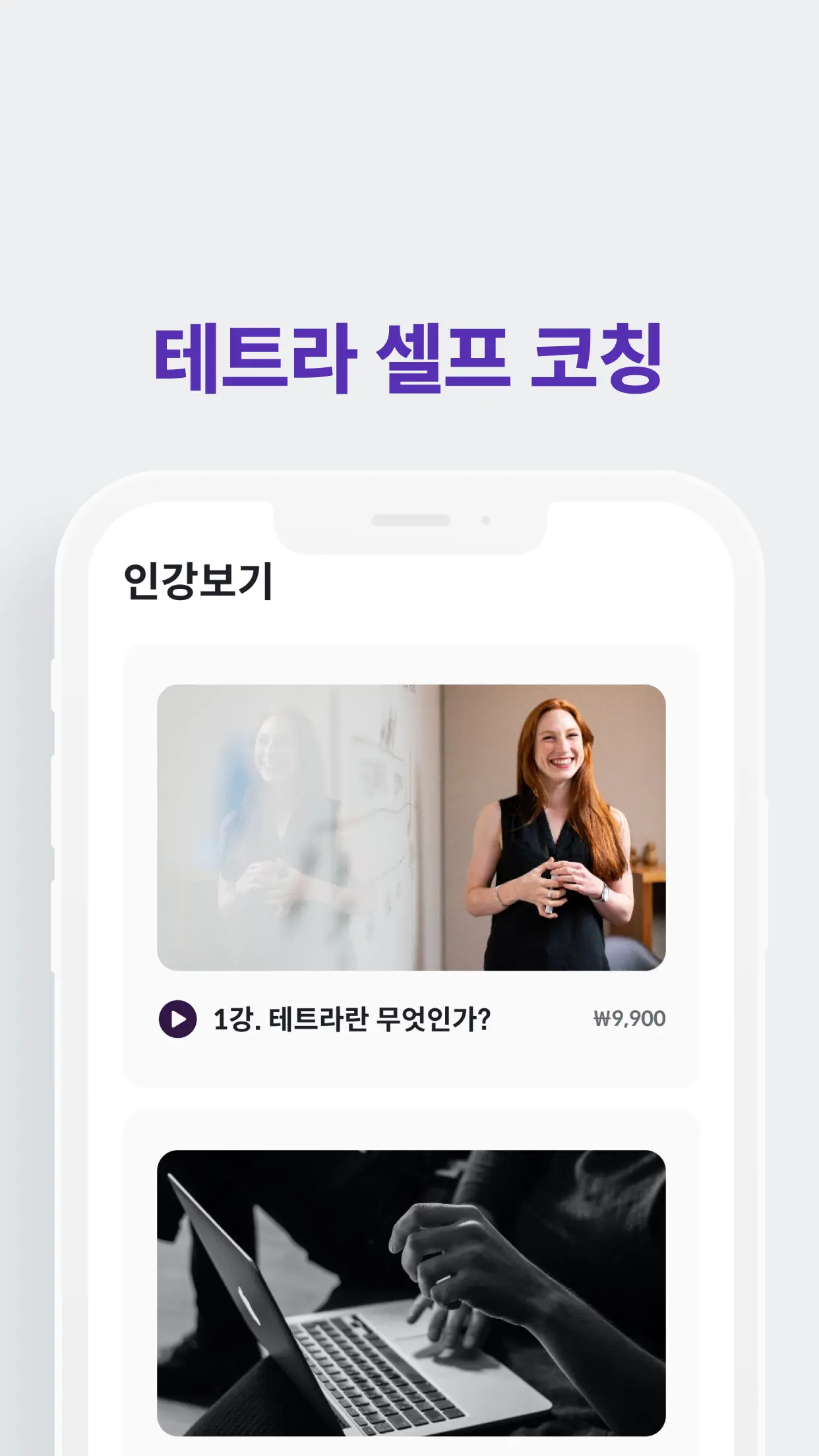이미지 4