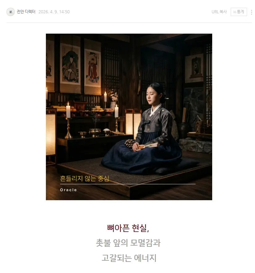 이미지 2