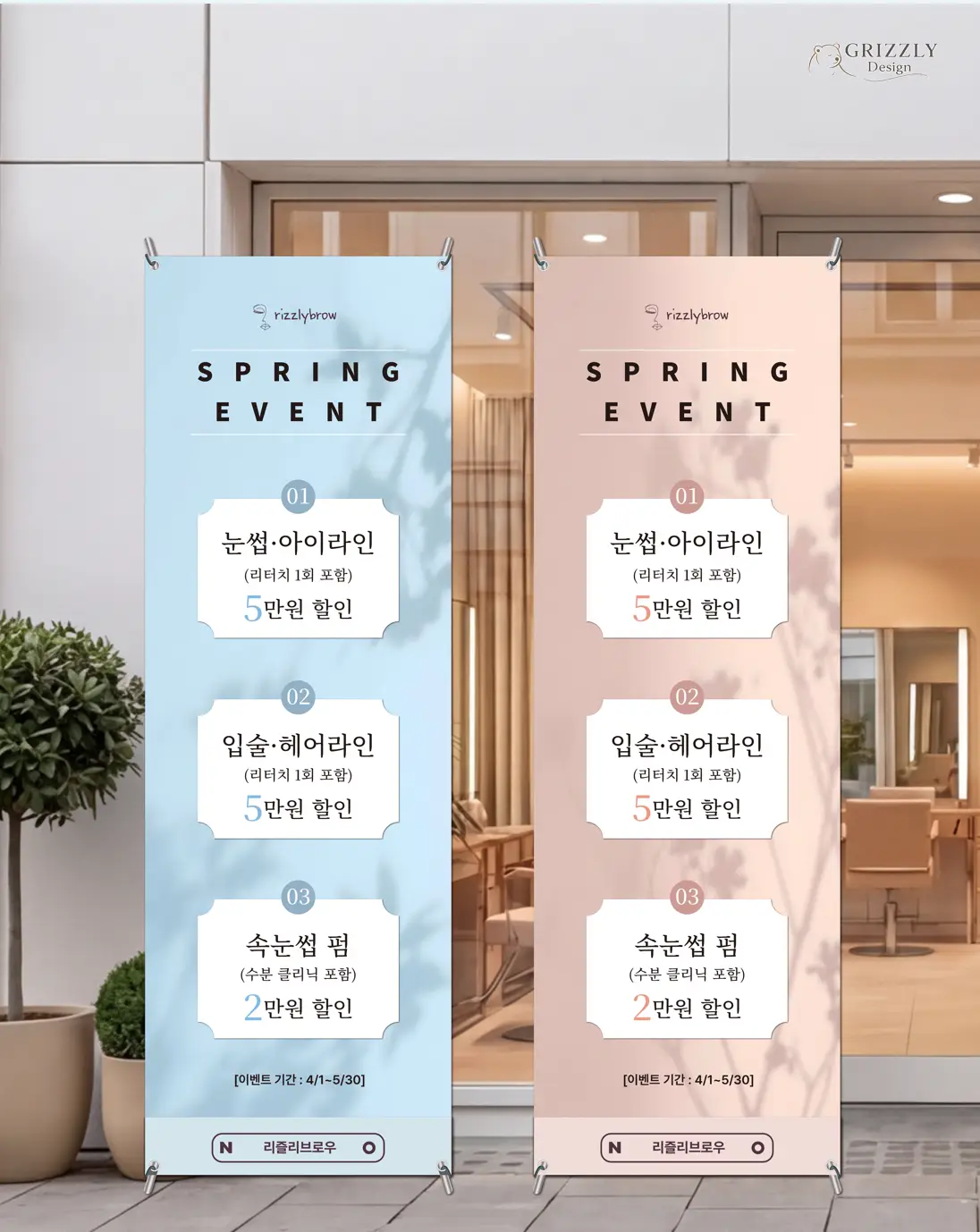 포트폴리오 이미지