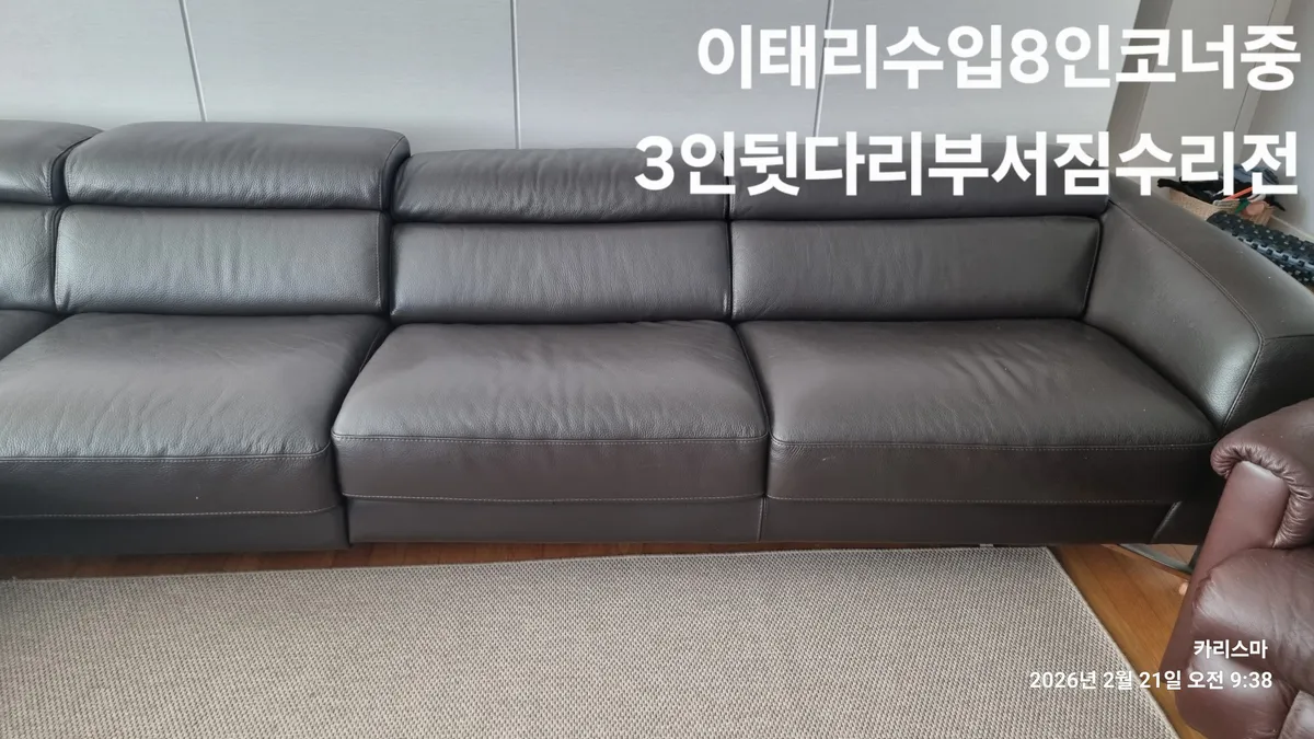 이미지 2