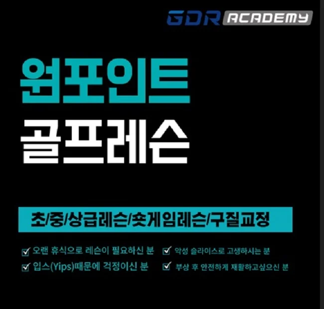 이미지 9