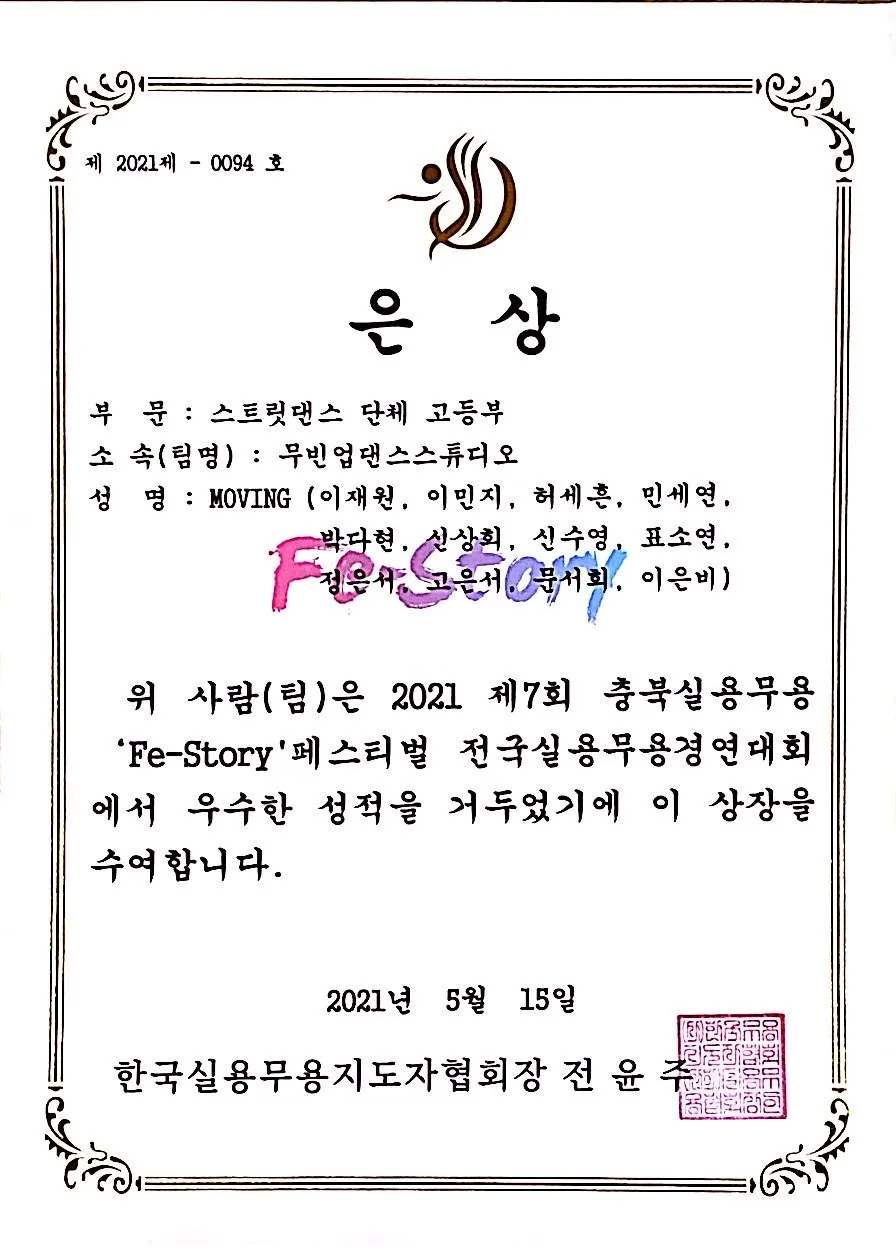 이미지 3