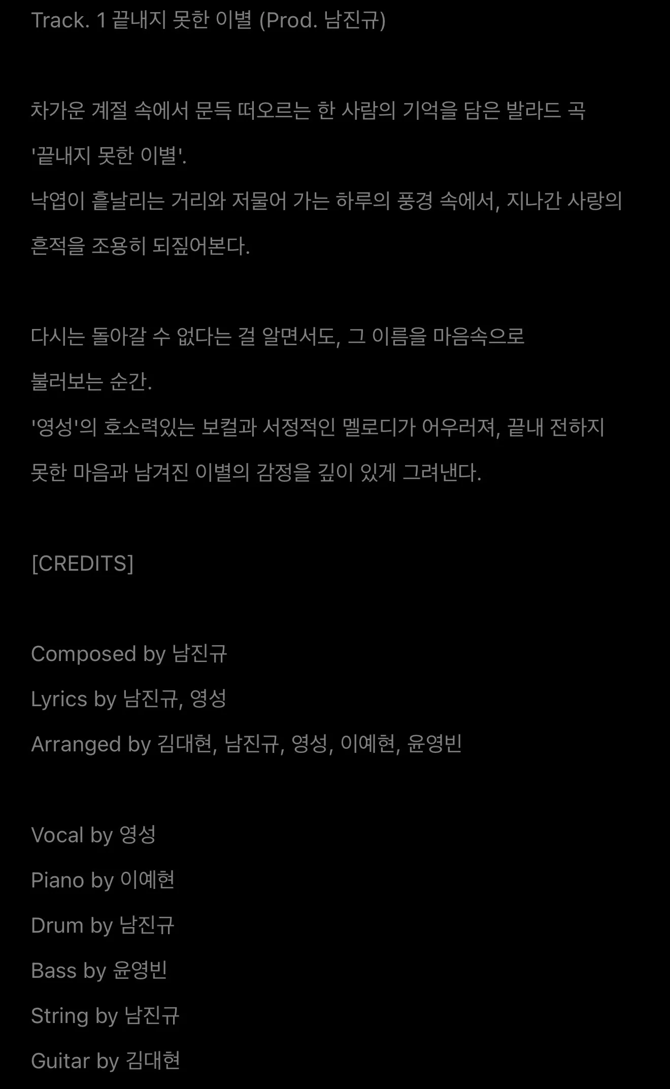 이미지 2