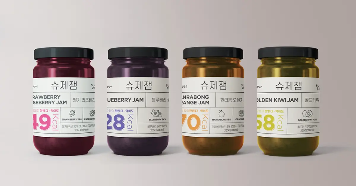 슈제잼 라벨디자인 / 김하영 - 숨고, 숨은고수 슈제잼 라벨디자인