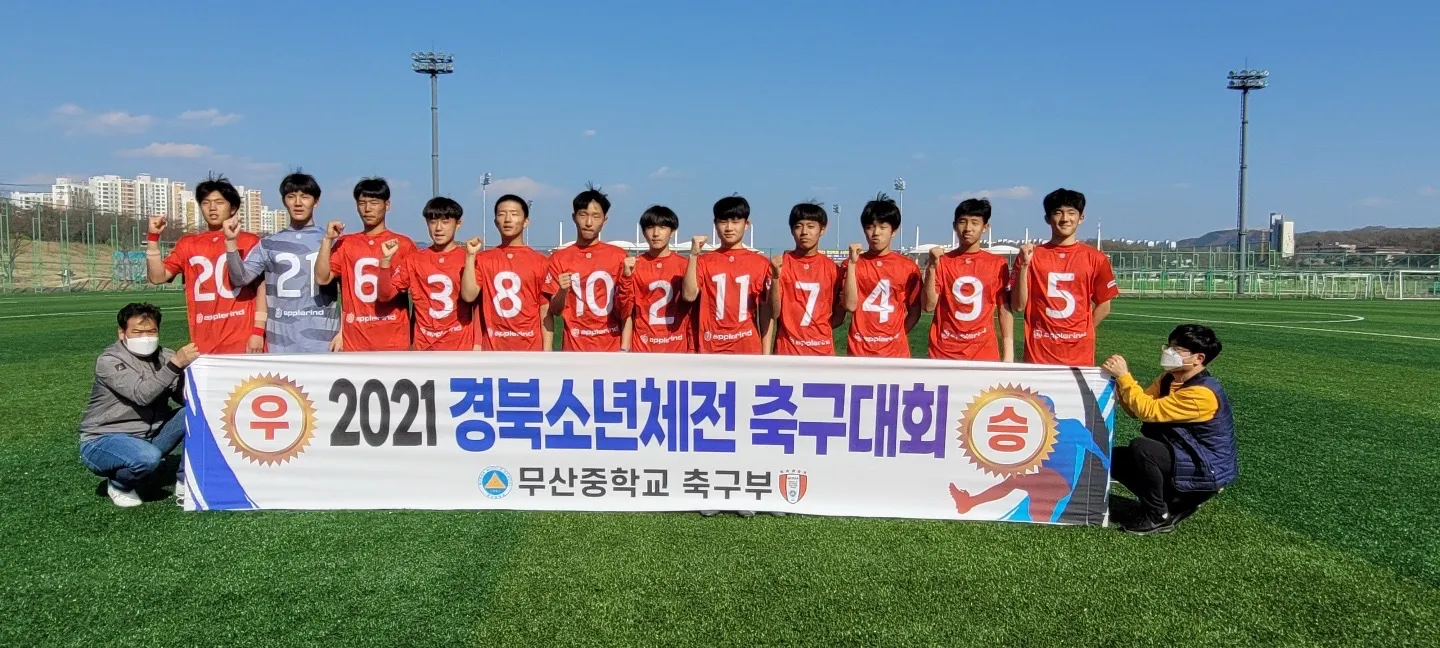 이미지 6