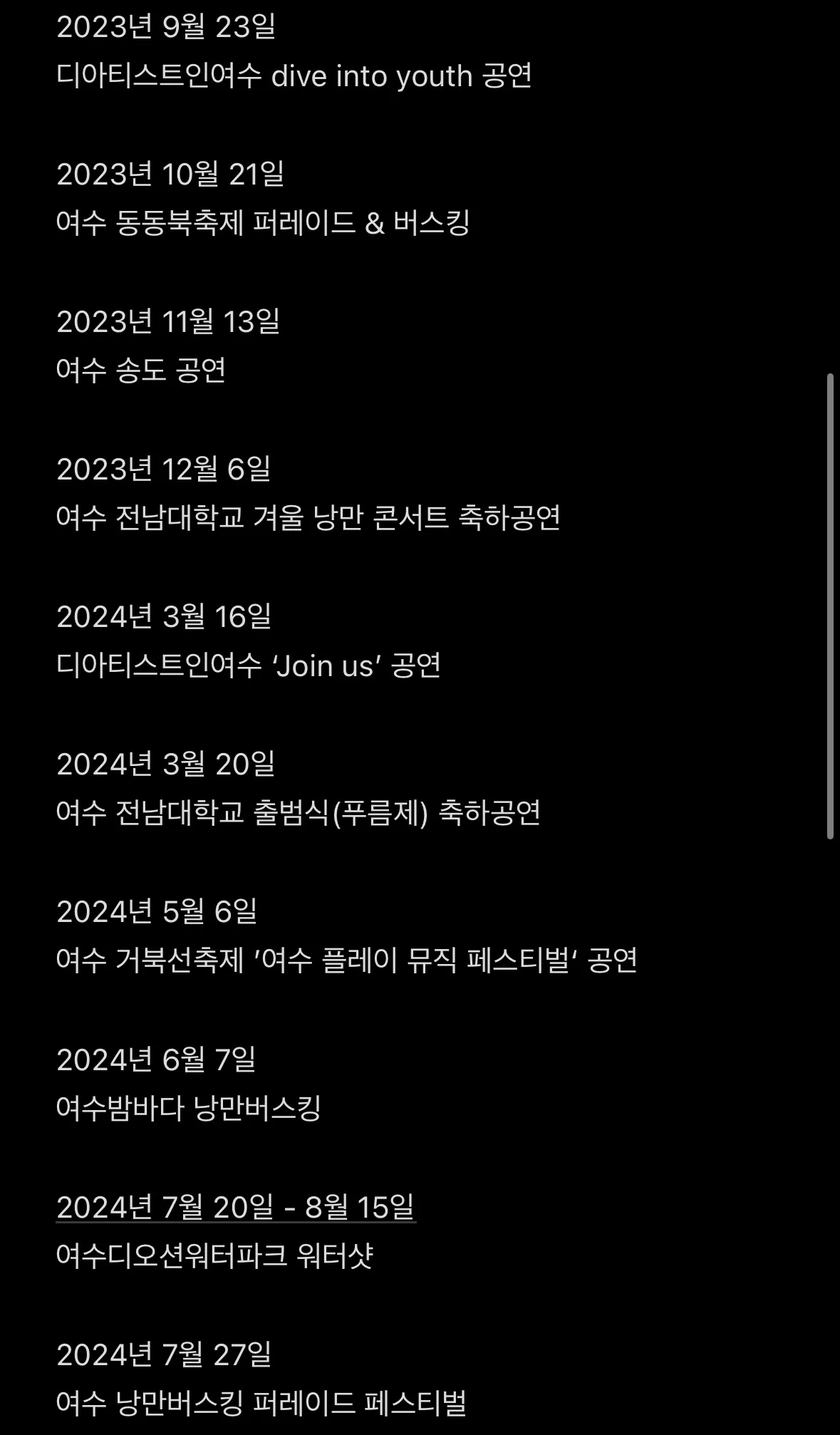 이미지 4