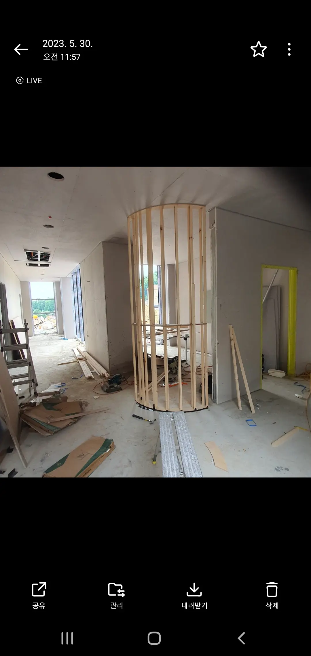 포트폴리오 이미지