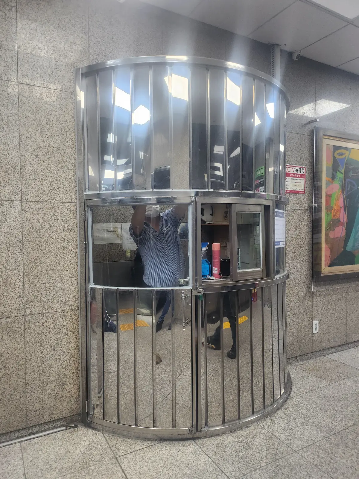 이미지 7