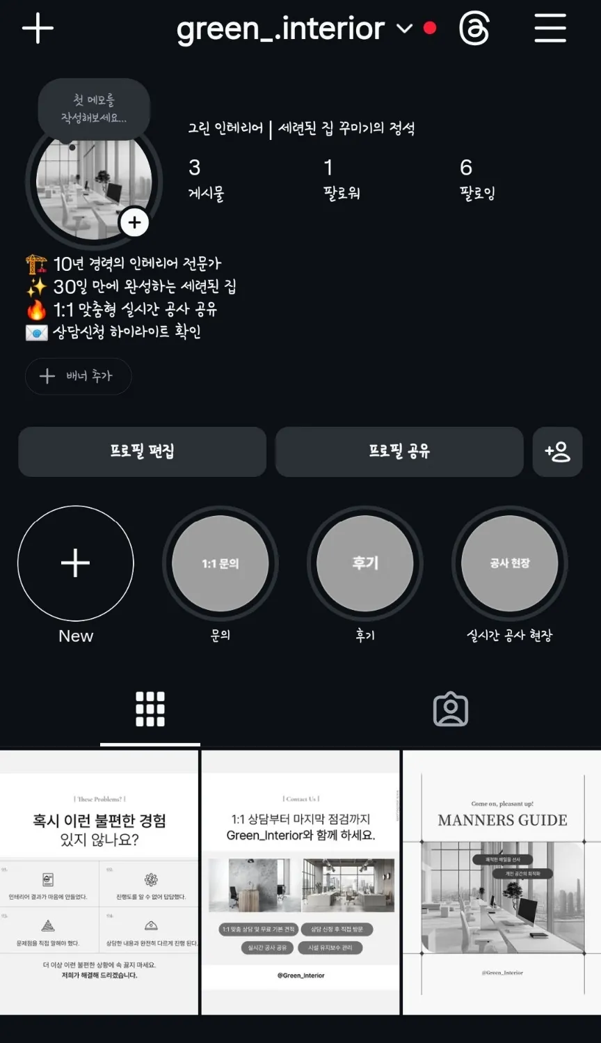 포트폴리오 이미지