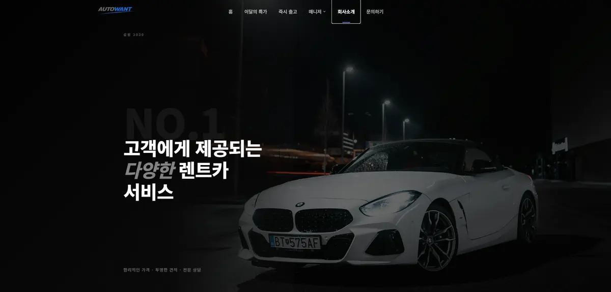 포트폴리오 이미지