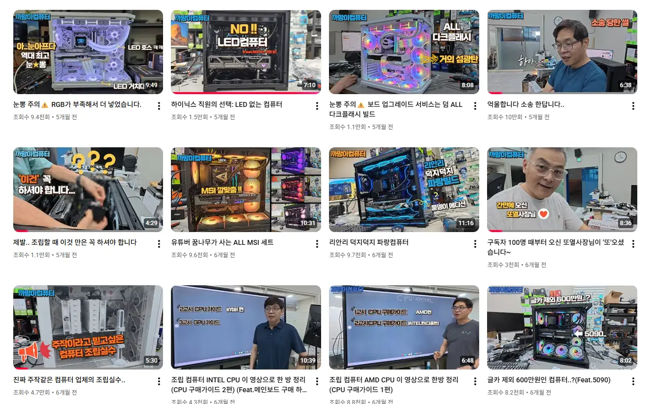 이미지 10