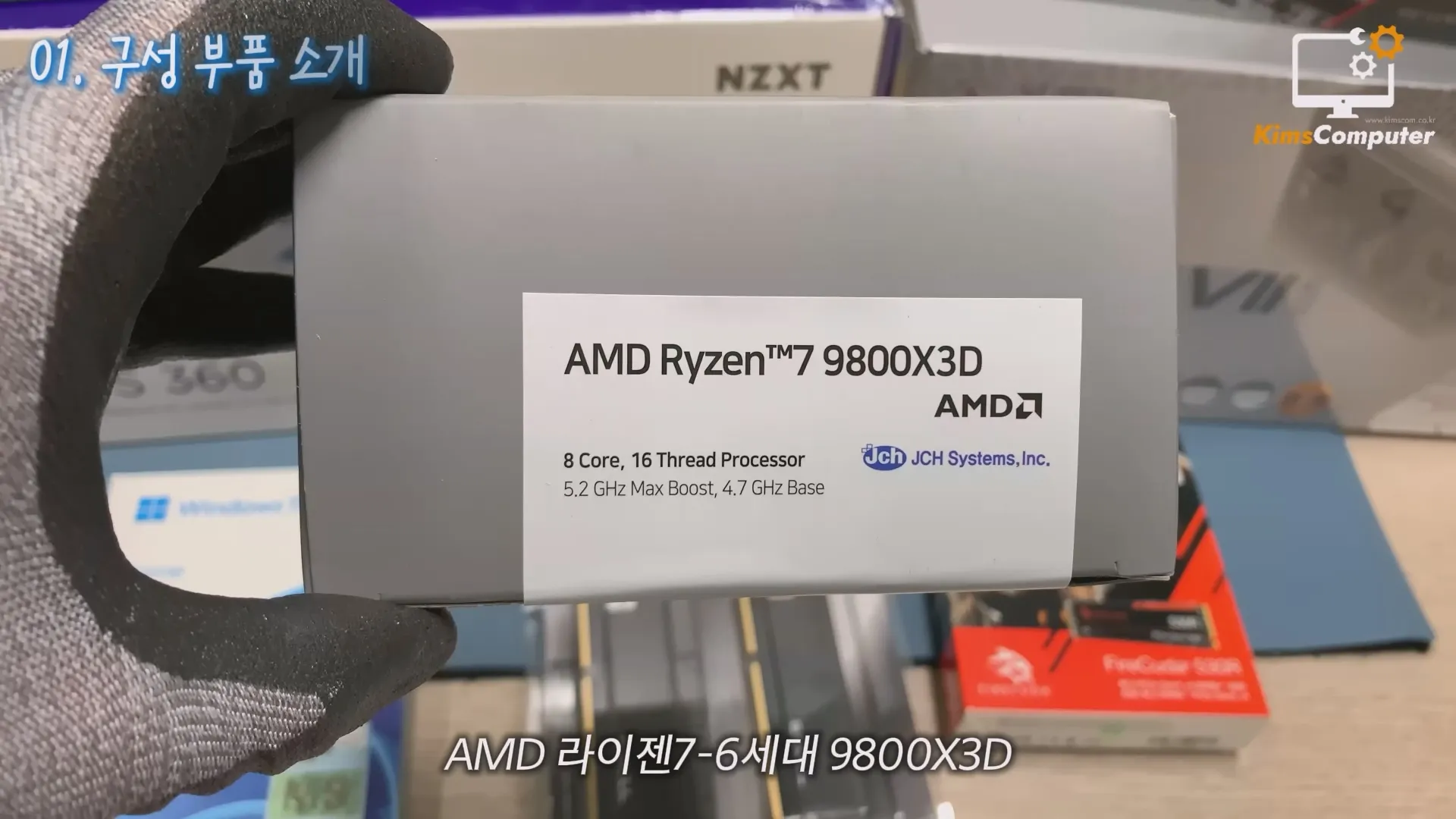 이미지 7