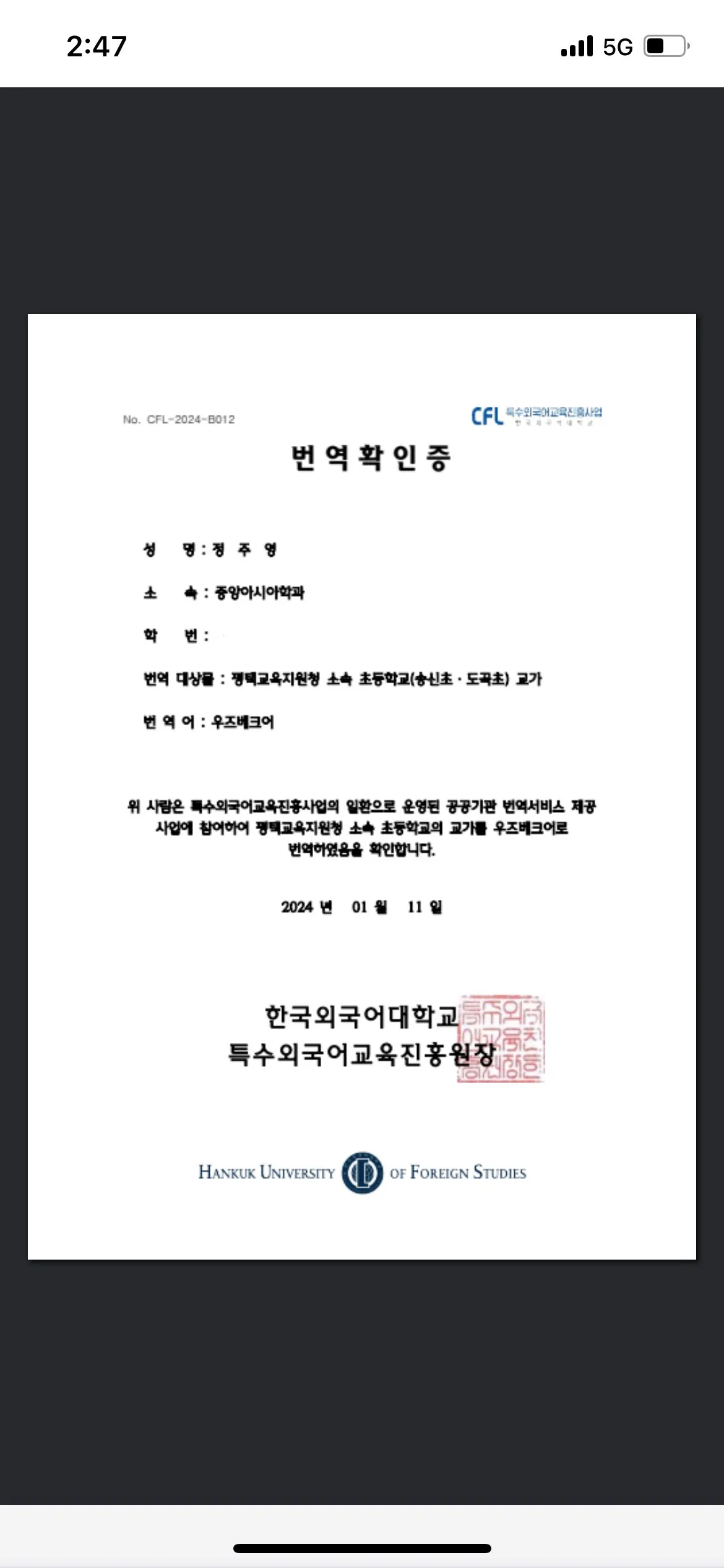 포트폴리오 이미지