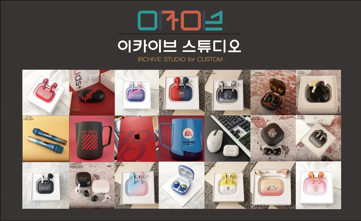 포트폴리오 이미지