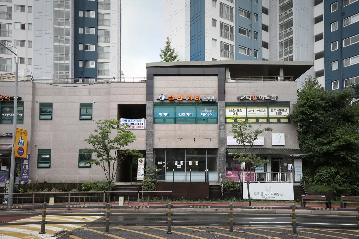 이미지 6