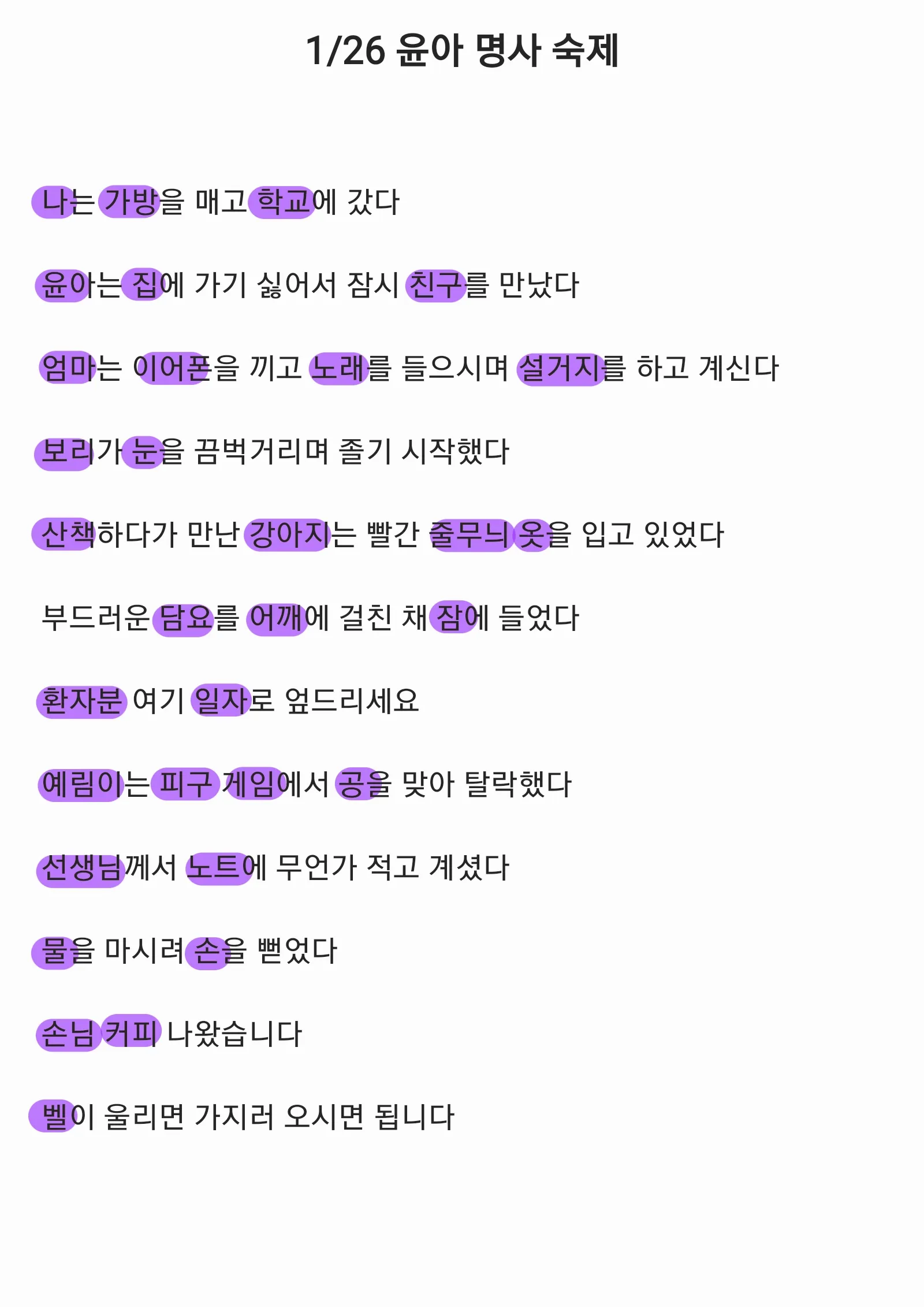 이미지 10