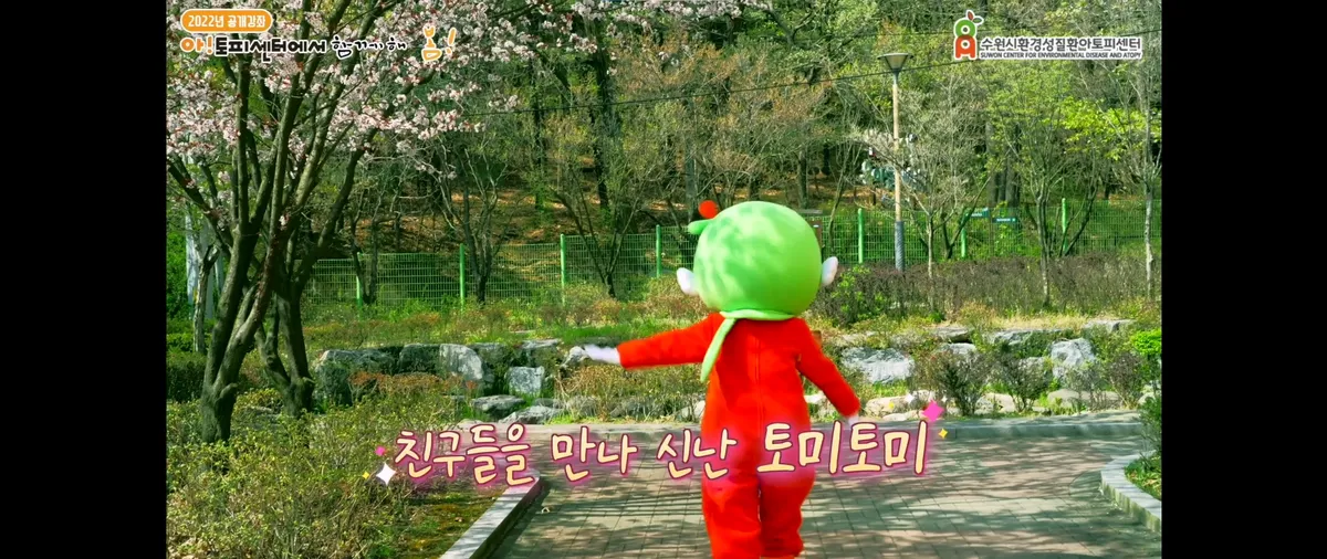 이미지 3