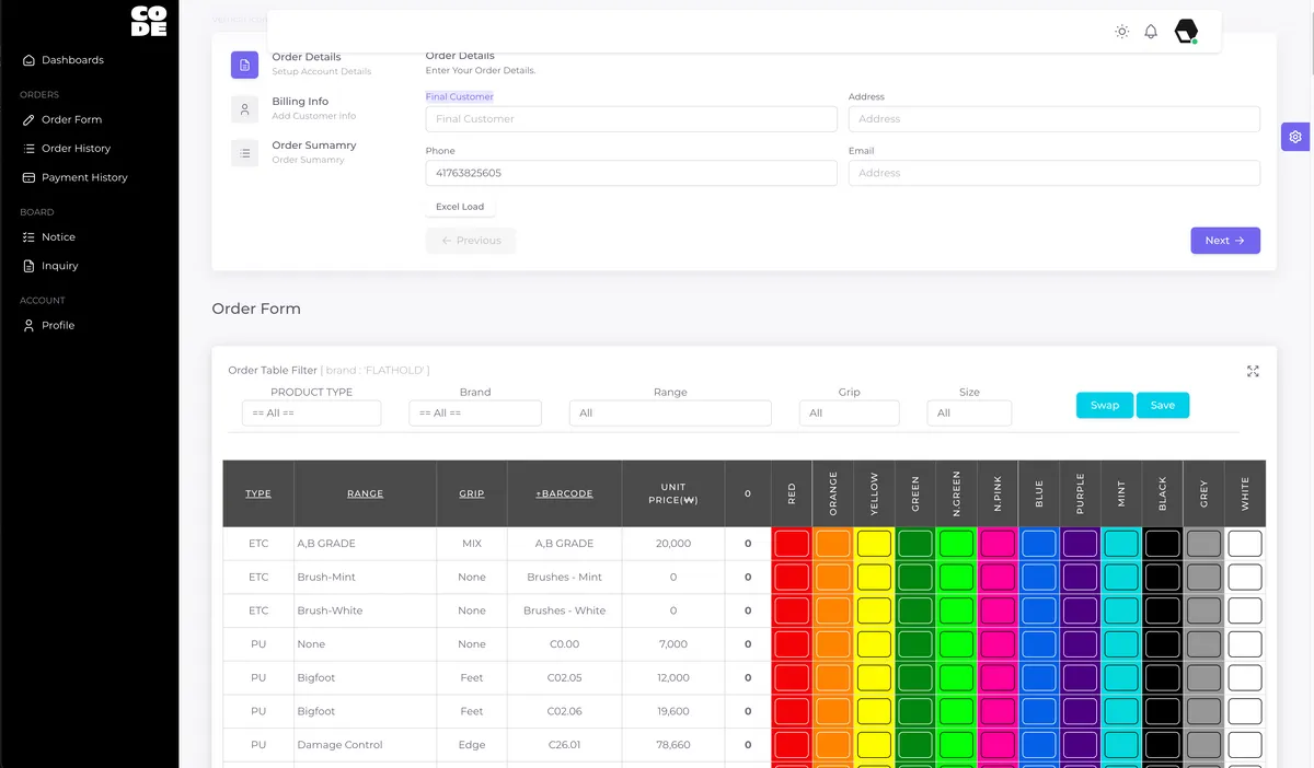 포트폴리오 이미지