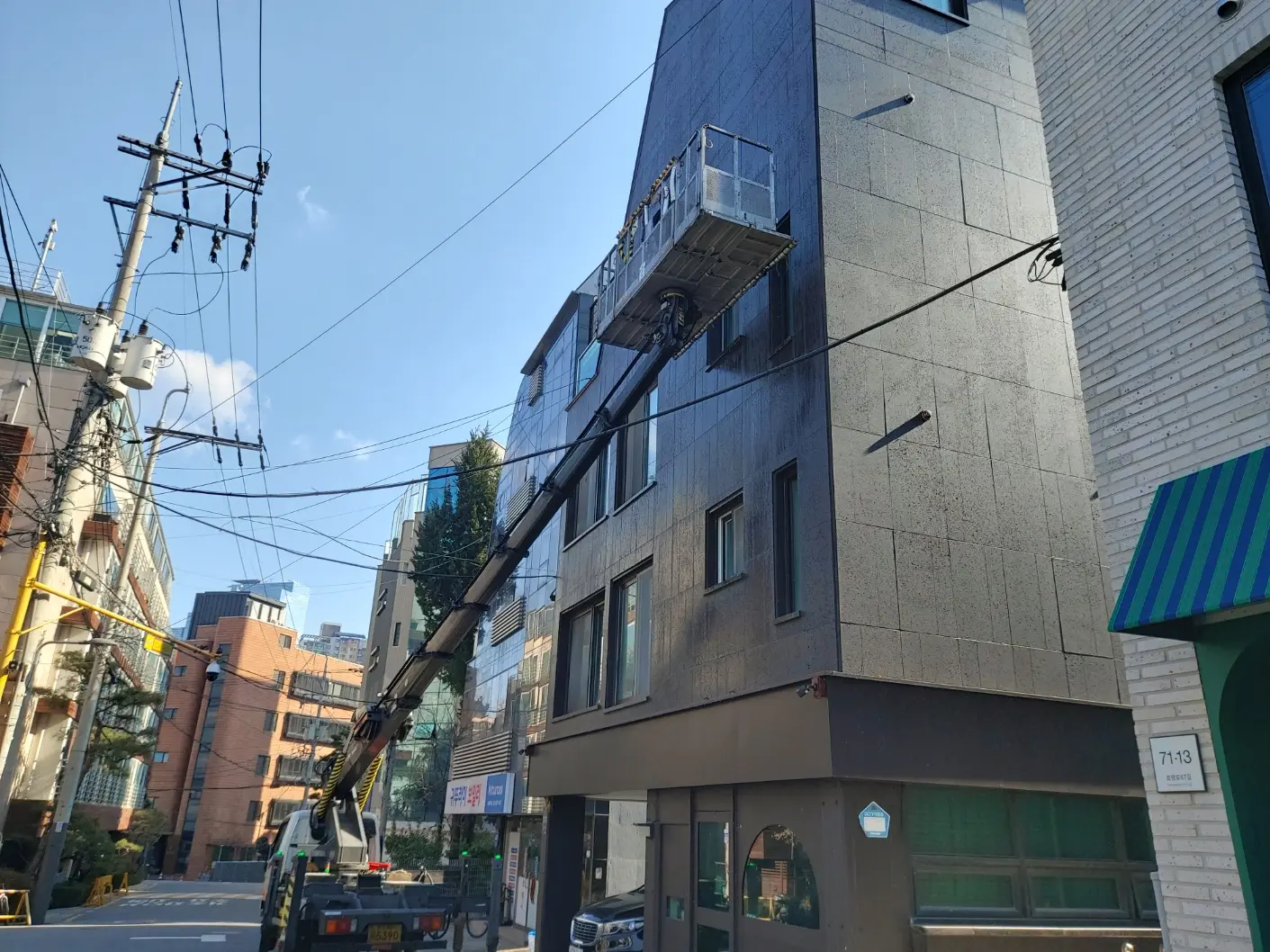 이미지 6