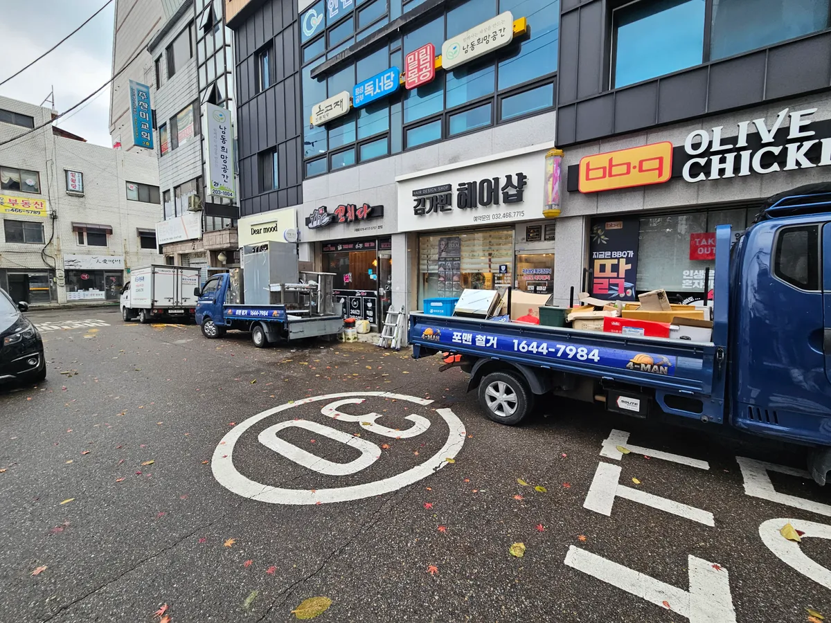포트폴리오 이미지