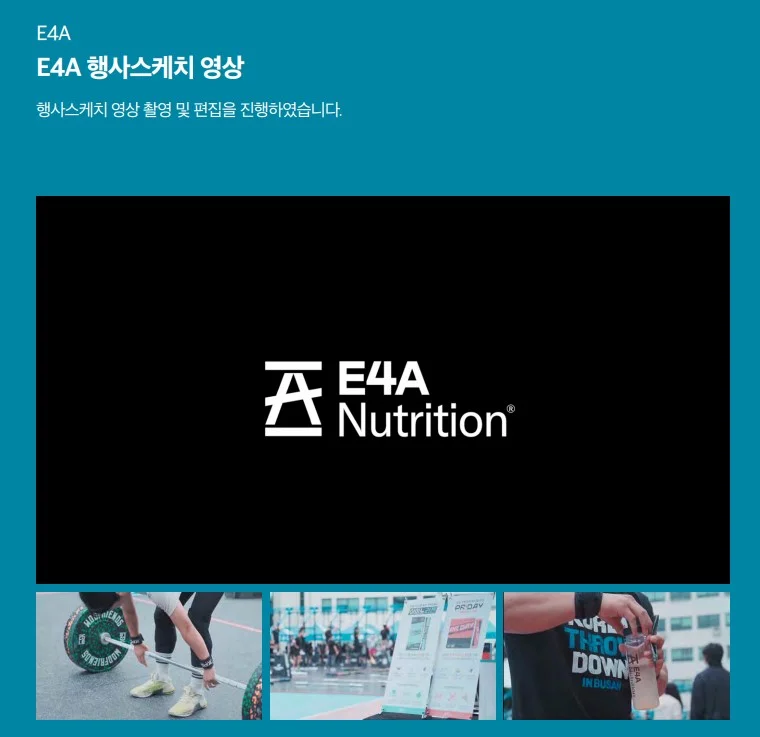 포트폴리오 이미지
