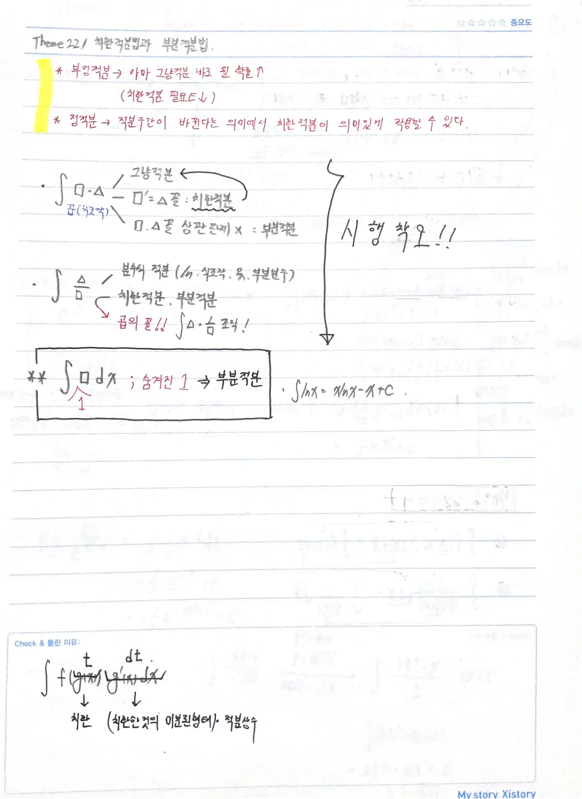 이미지 6
