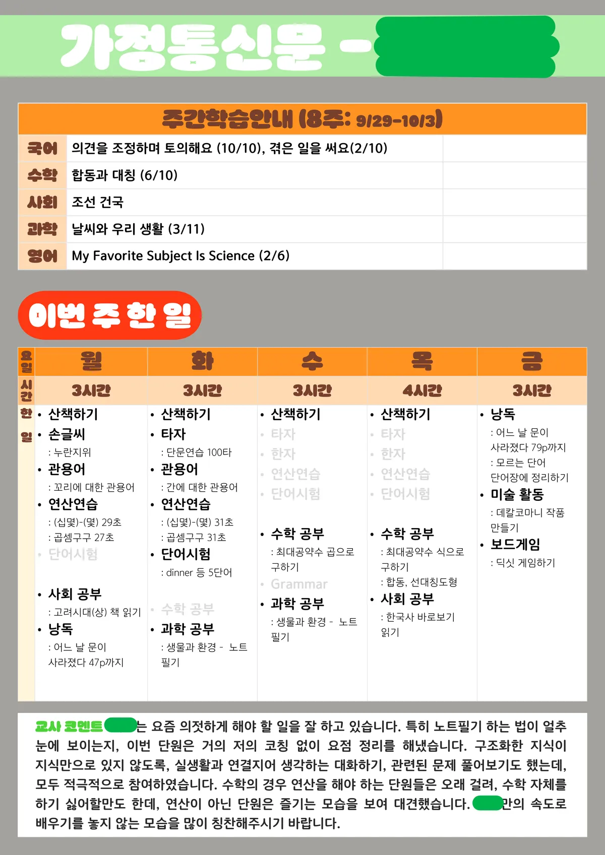 이미지 16