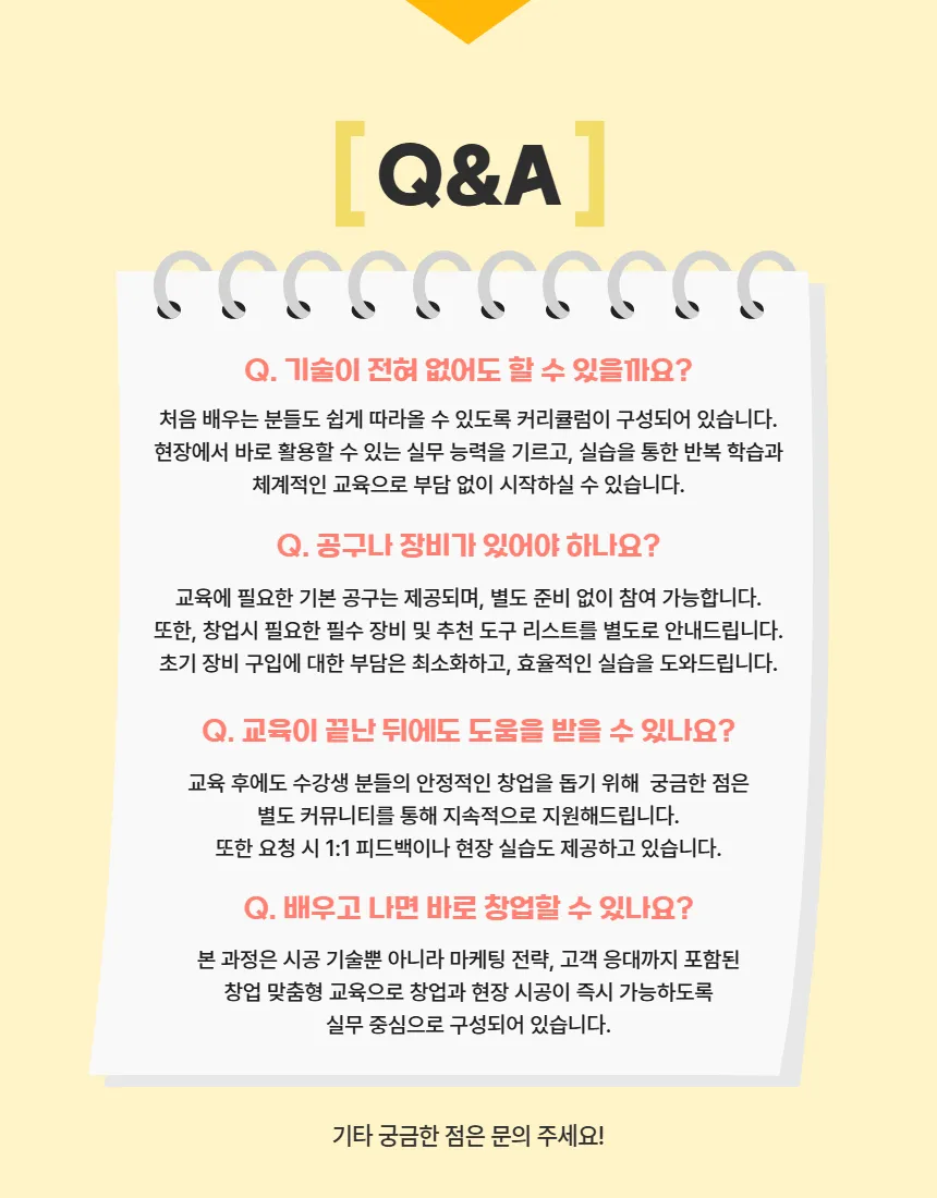 이미지 12