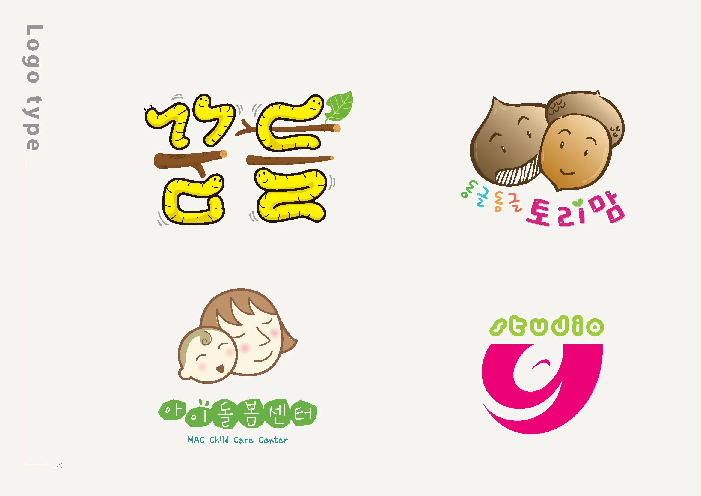 이미지 4