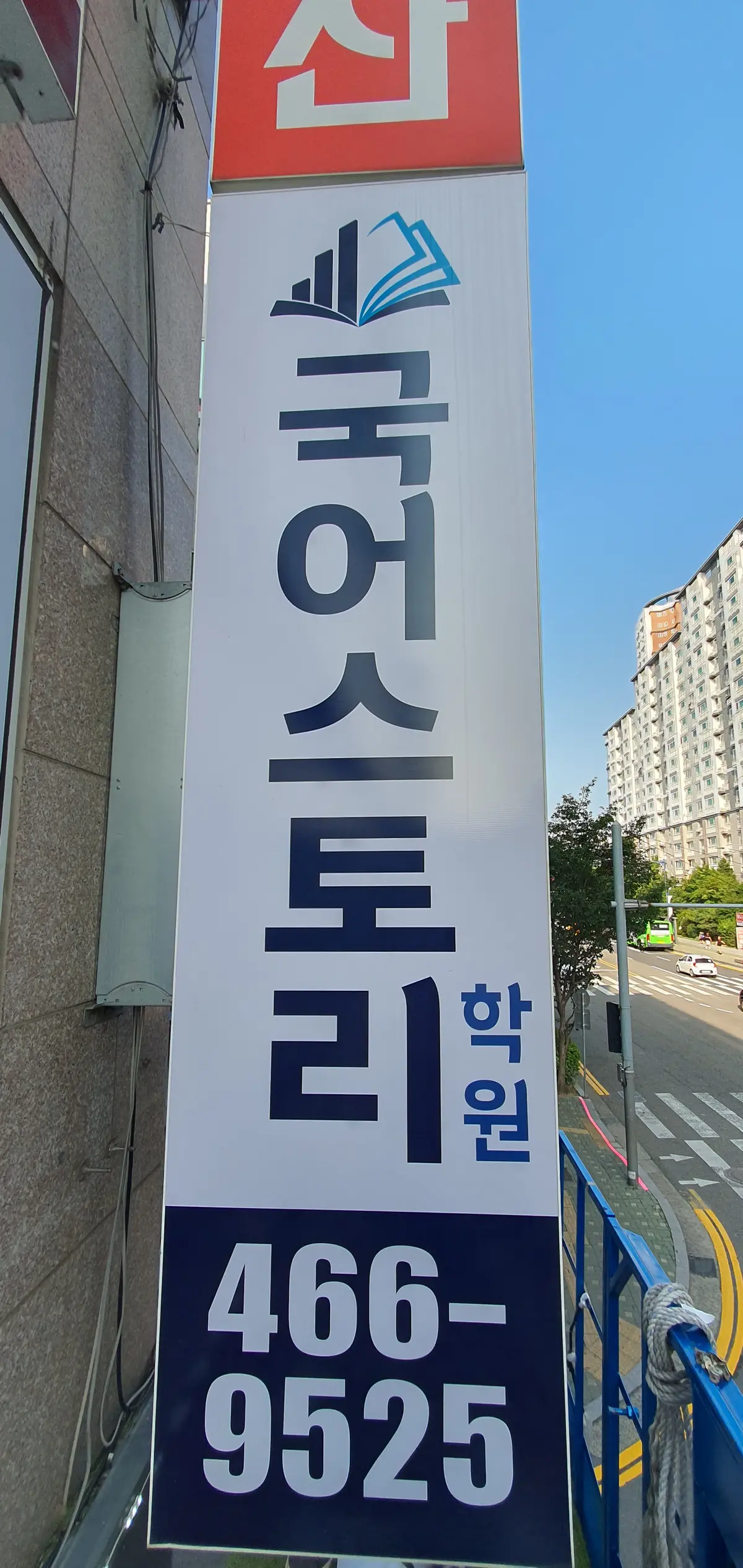 이미지 8
