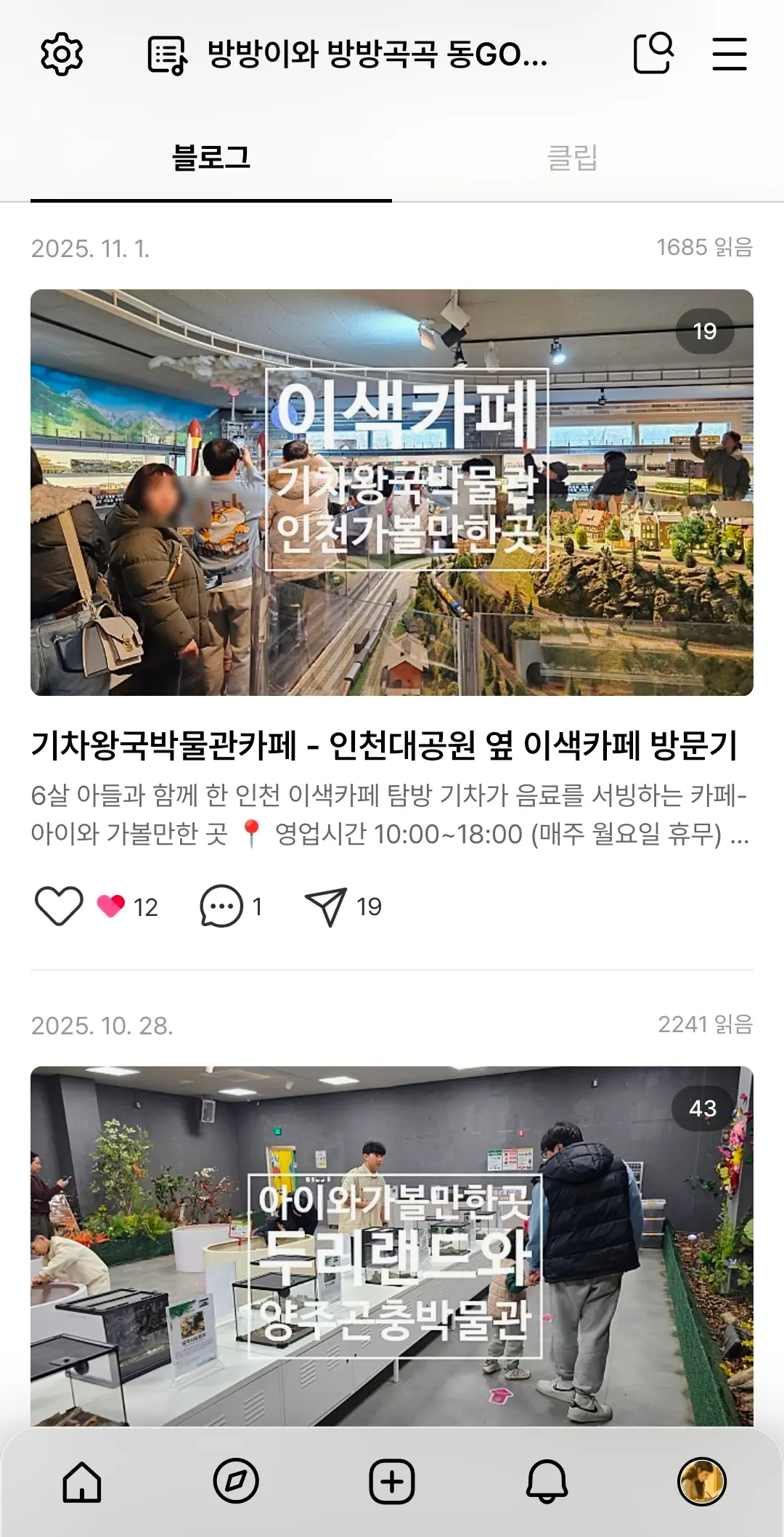 이미지 16