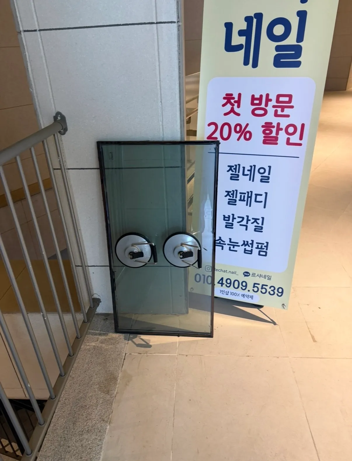 이미지 8