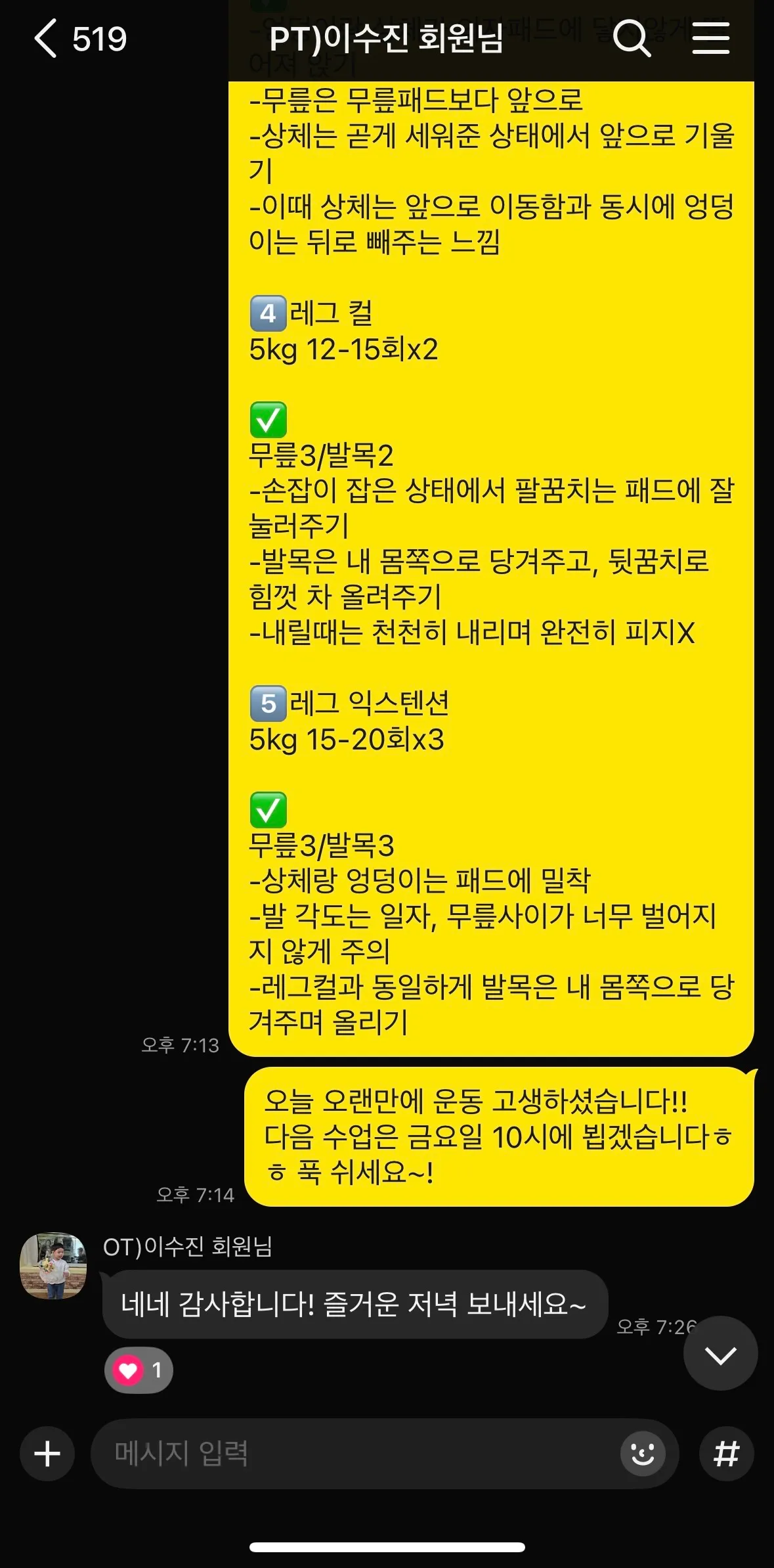 이미지 12