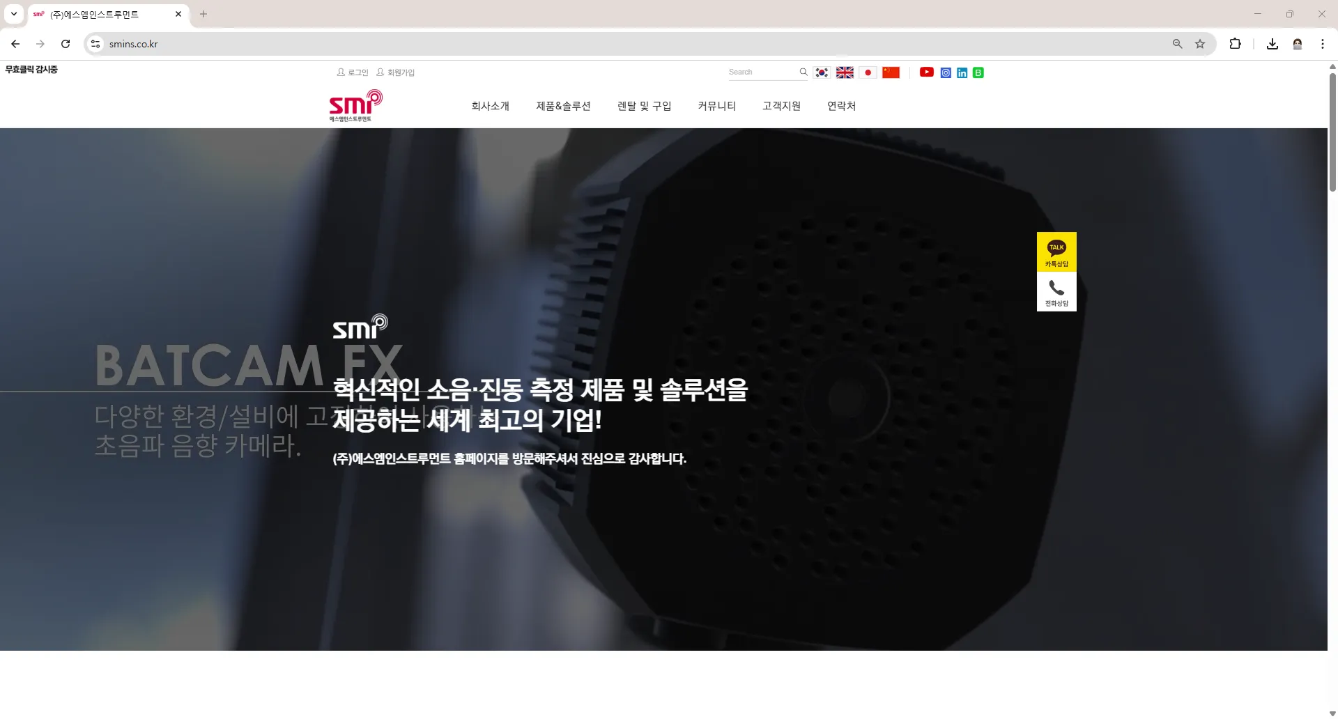 이미지 7