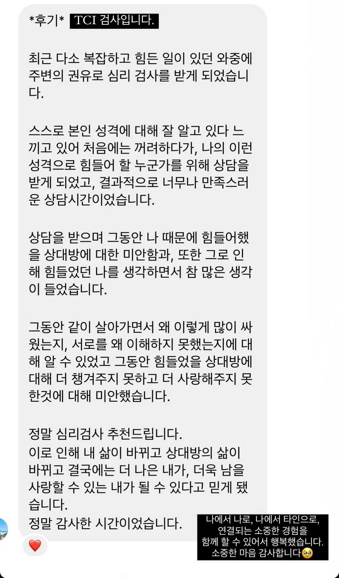 이미지 7
