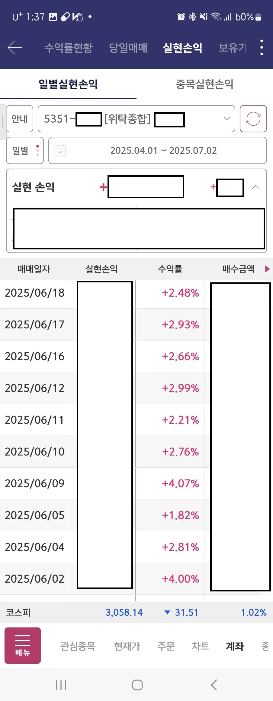 이미지 5