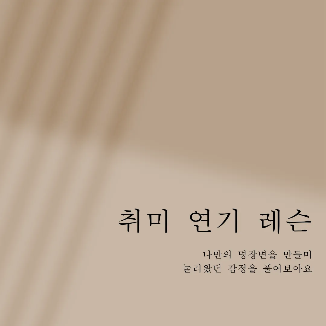 포트폴리오 이미지