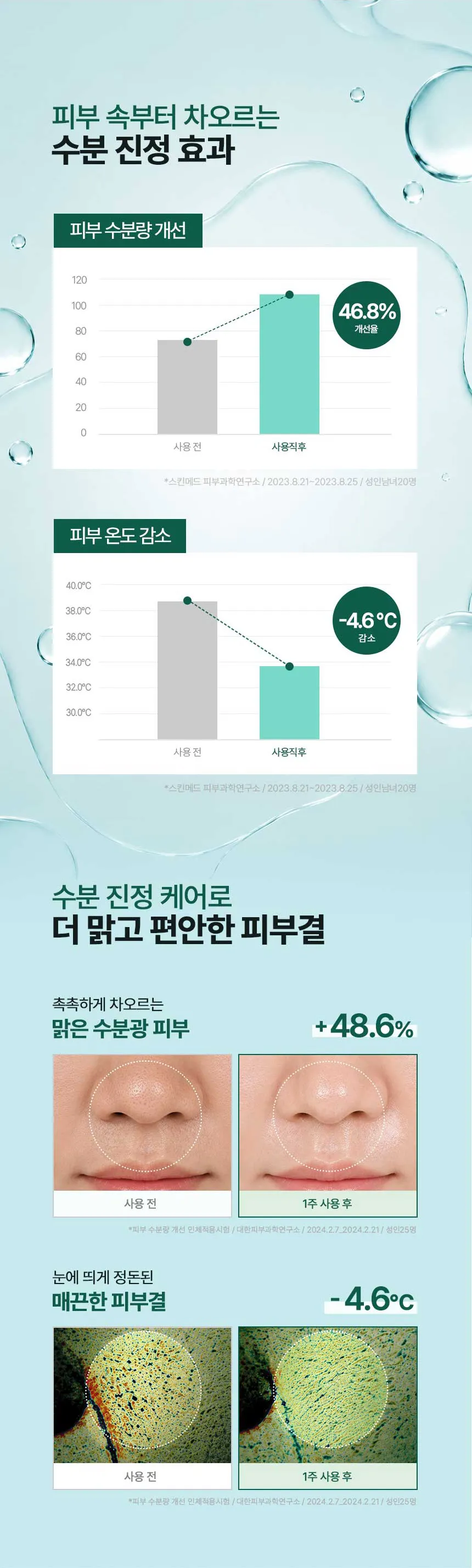 이미지 10