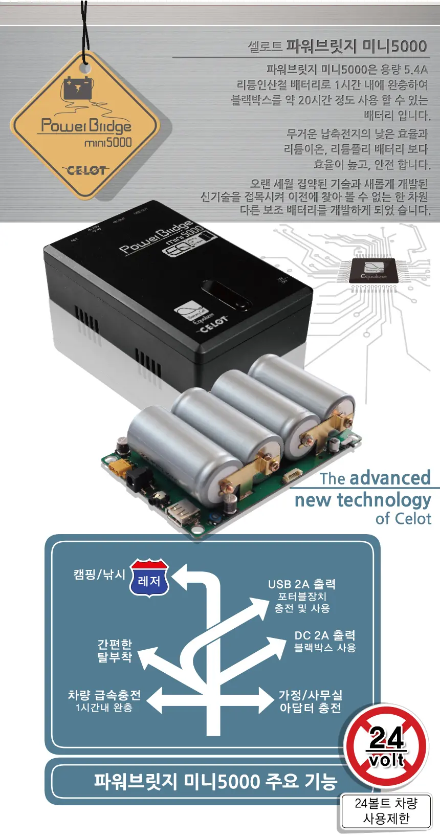 이미지 6