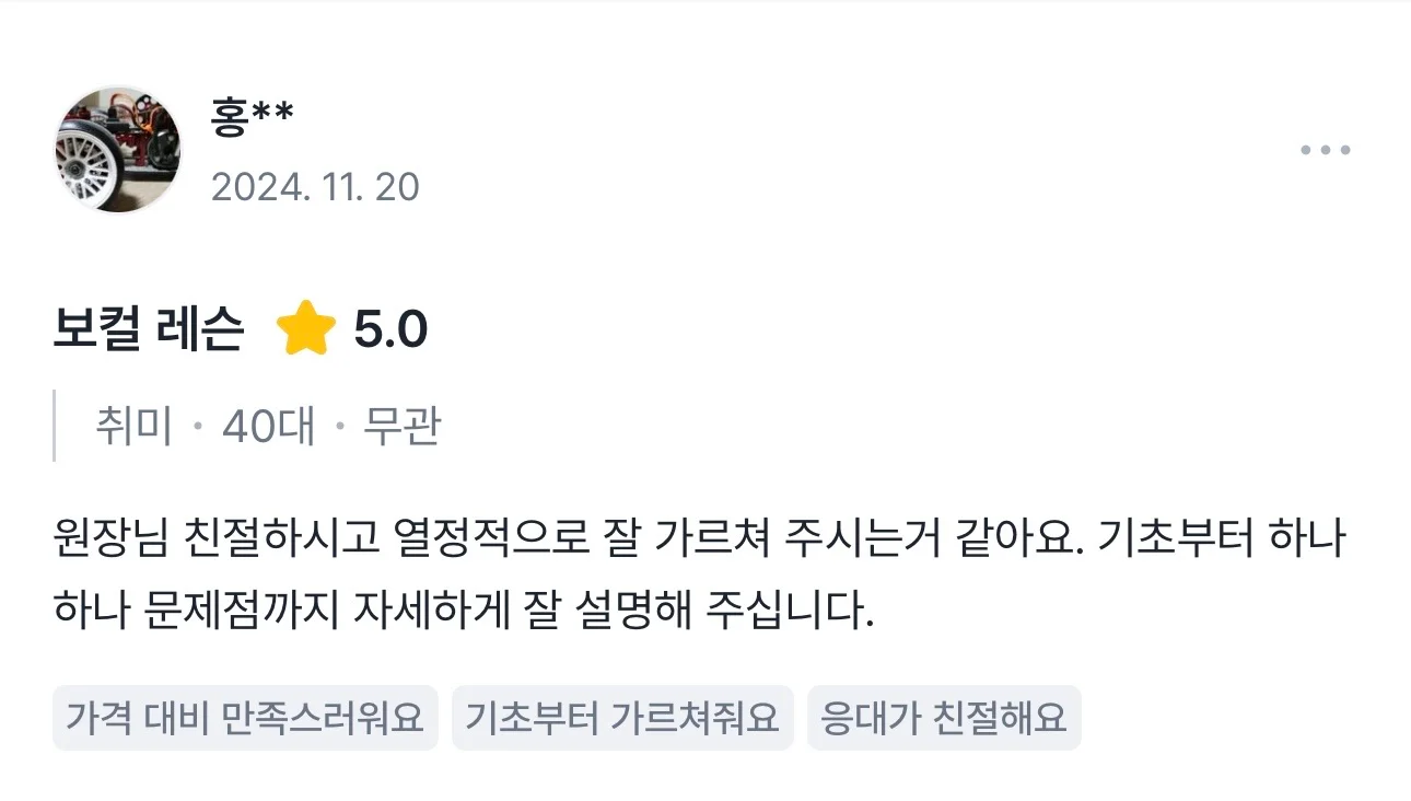이미지 16