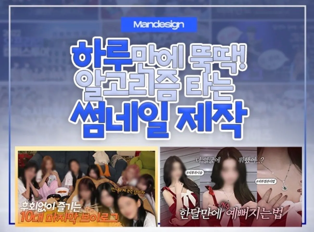 포트폴리오 이미지