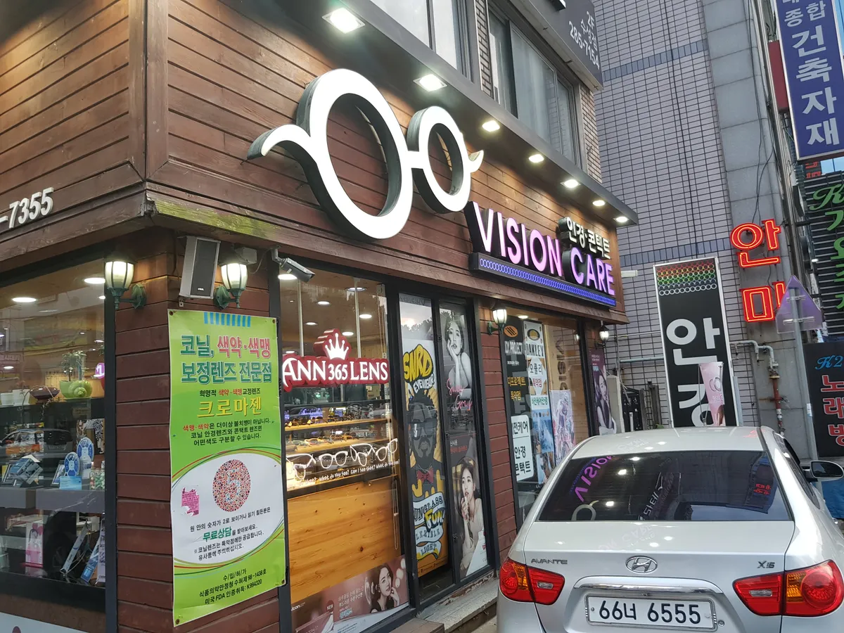 이미지 8