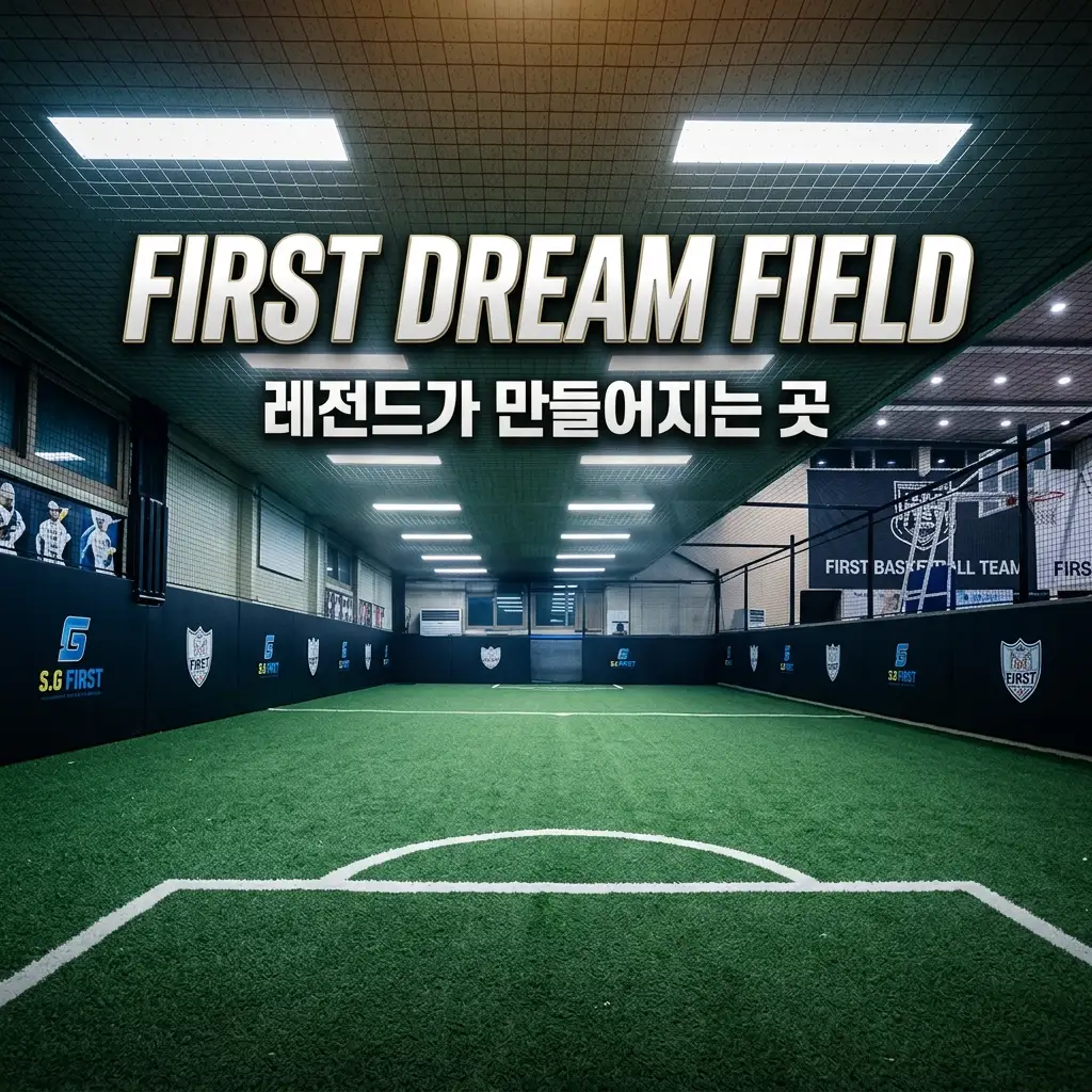 이미지 4