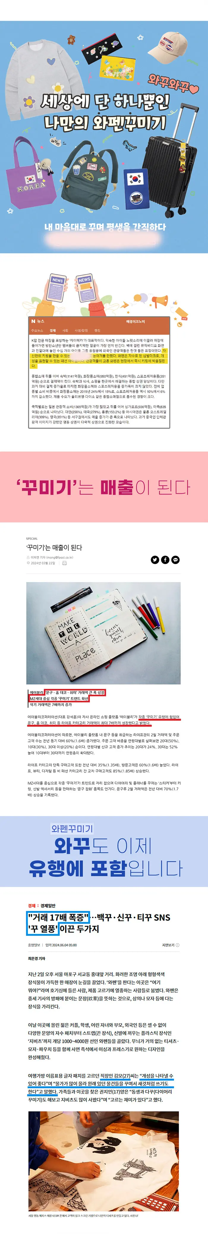 포트폴리오 이미지