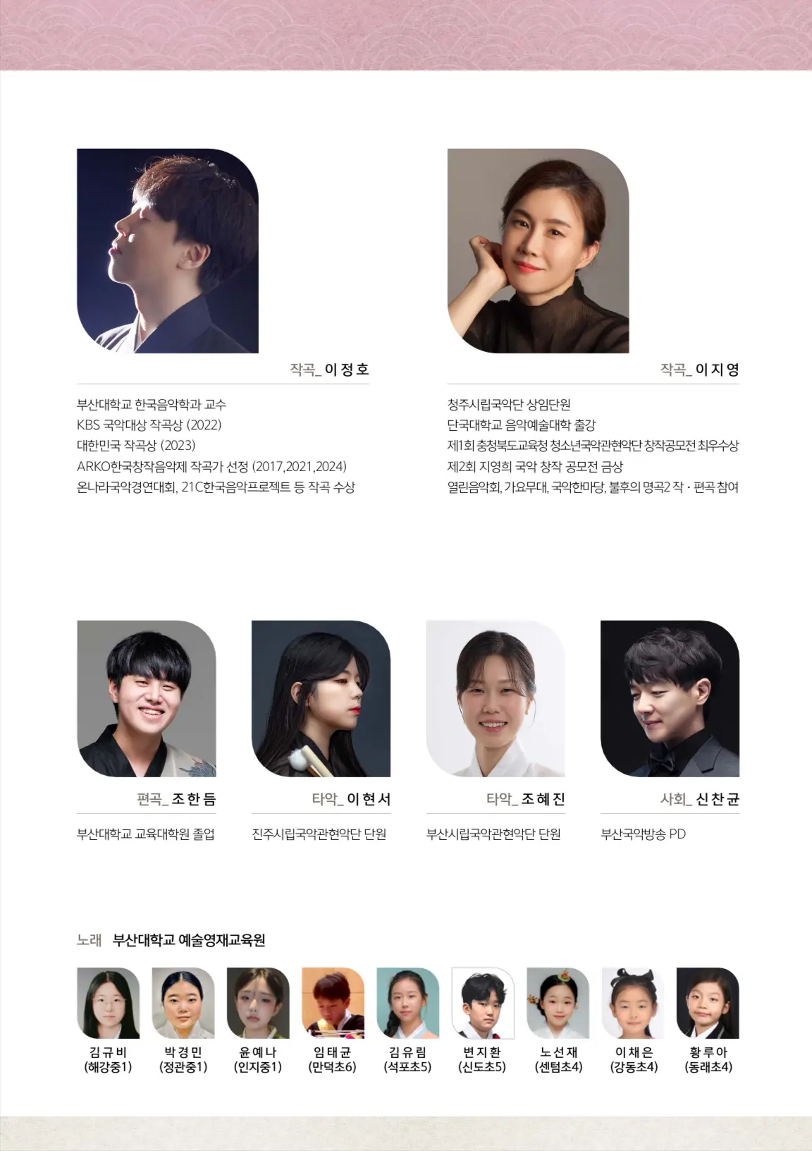 이미지 7