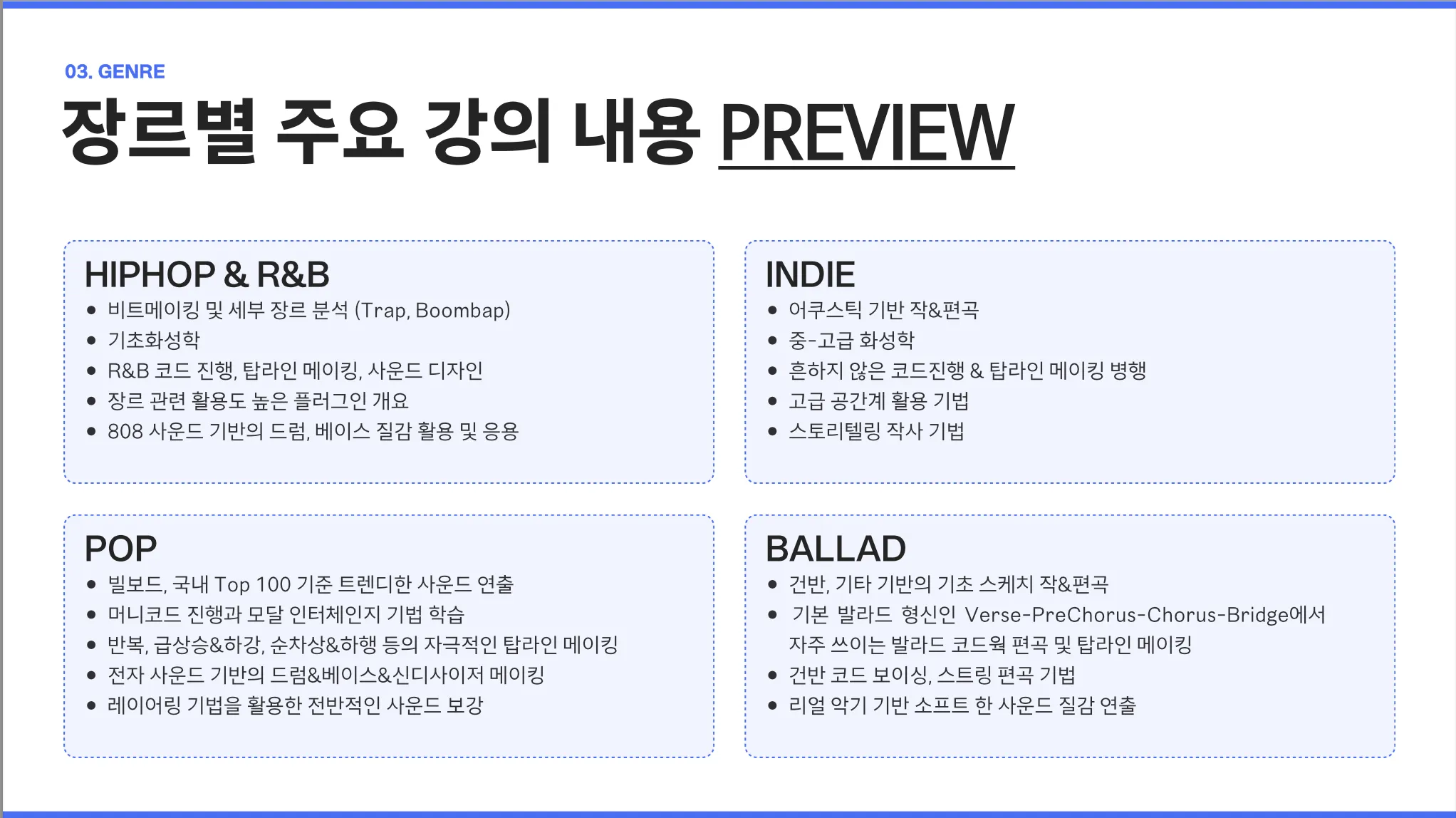 이미지 4