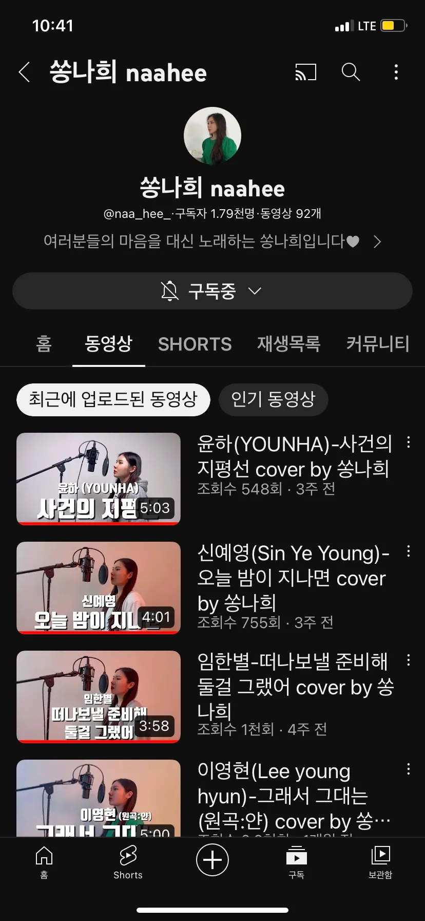 포트폴리오 이미지